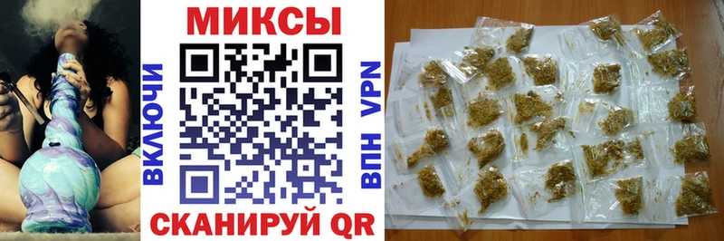 БУТИРАТ 1.4BDO  купить наркотик  Курган 