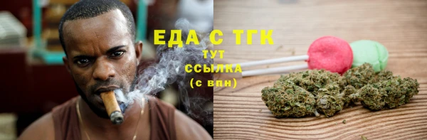 кокаин премиум Алексеевка