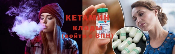 наркотики Алексин
