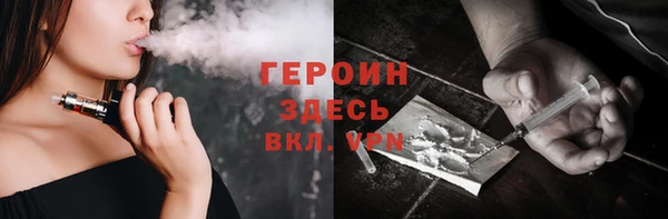 спайс Алзамай