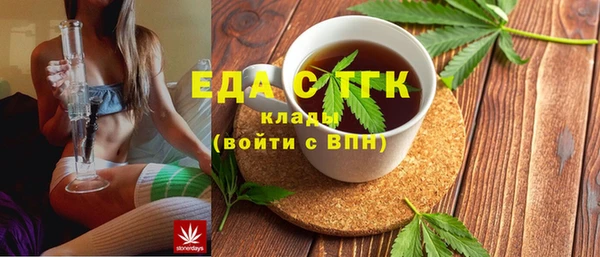 спайс Алзамай