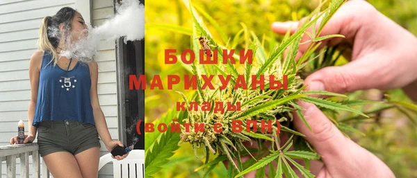 наркотики Алексин
