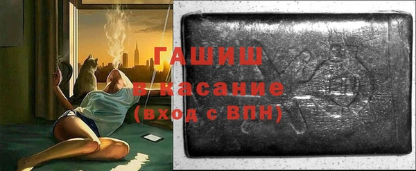 спайс Алзамай