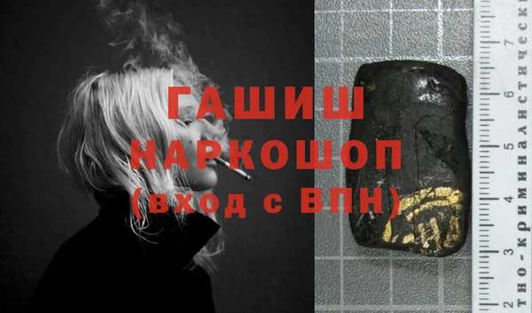спайс Алзамай