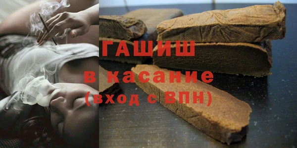 наркотики Алексин