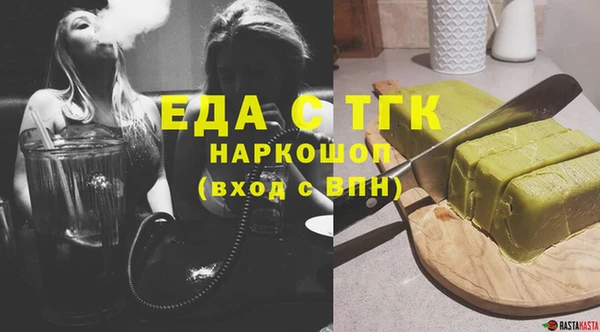 наркотики Алексин