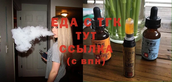 наркотики Алексин