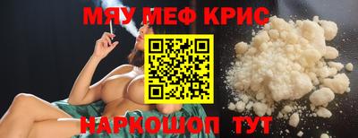 ECSTASY Ефремов