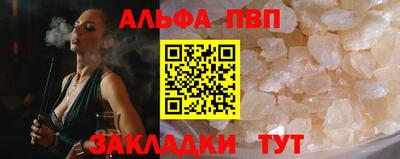 ECSTASY Ефремов