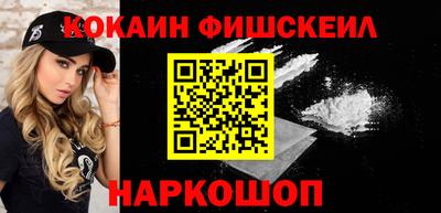 СК Железногорск