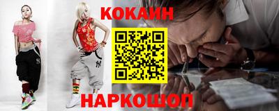 СК Железногорск