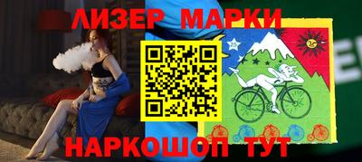 СК Железногорск