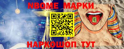 ECSTASY Ефремов