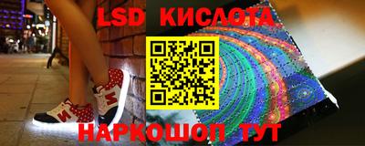 ECSTASY Ефремов