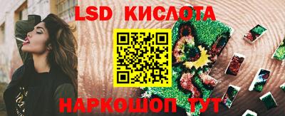 ECSTASY Ефремов