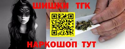 СК Железногорск