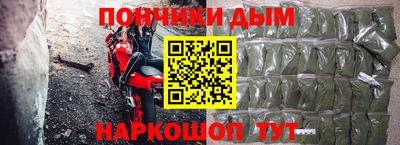 СК Железногорск