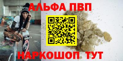СК Железногорск