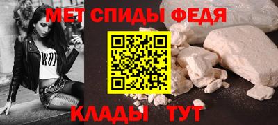 дурь Железноводск