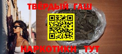 СК Железногорск