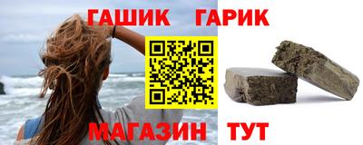 СК Железногорск