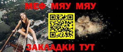 ECSTASY Ефремов